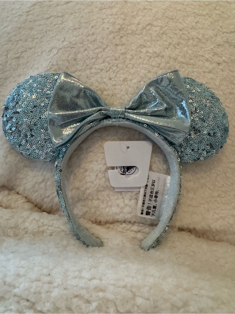Baby Blue Ears